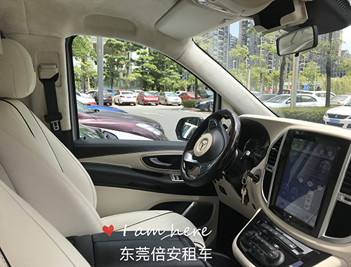 奔驰威庭商务车租赁 外观.jpg